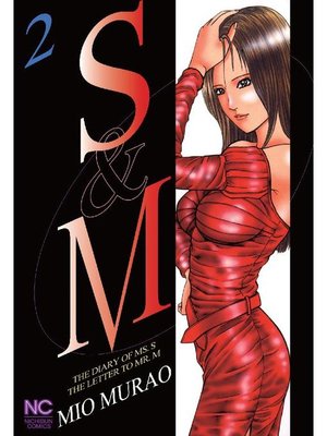 cover image of S and M, Volume 2